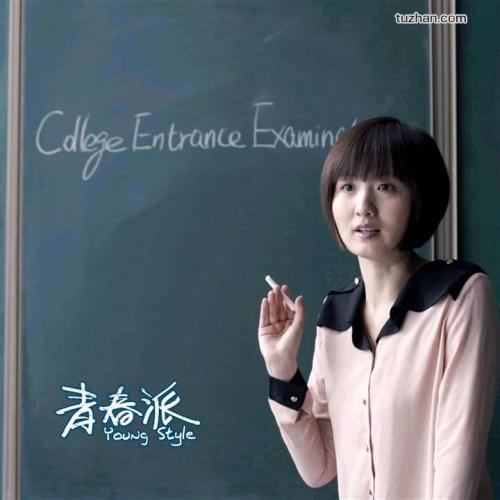 怎么办假日本岐阜女子大学文凭毕业证